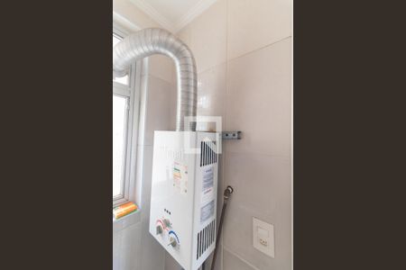 Apartamento à venda com 64m², 2 quartos e 1 vaga Apartamento à venda com 64m², 2 quartos e 1 vagaÁrea de Serviço