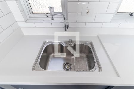 Apartamento à venda com 64m², 2 quartos e 1 vaga Apartamento à venda com 64m², 2 quartos e 1 vagaCozinha