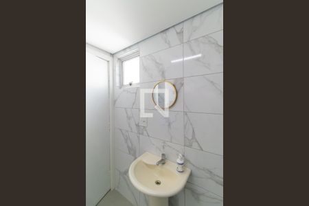 Apartamento à venda com 64m², 2 quartos e 1 vaga Apartamento à venda com 64m², 2 quartos e 1 vagaBanheiro Social