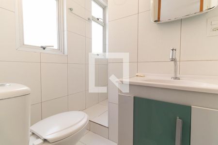 Apartamento à venda com 64m², 2 quartos e 1 vaga Apartamento à venda com 64m², 2 quartos e 1 vagaBanheiro da Suíte
