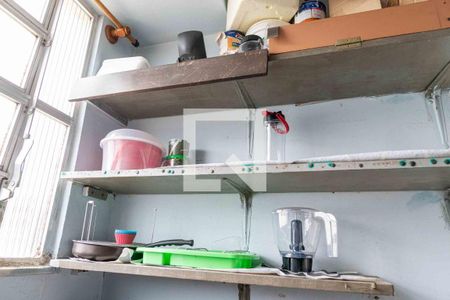 Apartamento à venda com 115m², 2 quartos e 1 vaga Apartamento à venda com 115m², 2 quartos e 1 vagaQuarto de Serviço