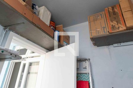 Apartamento à venda com 115m², 2 quartos e 1 vaga Apartamento à venda com 115m², 2 quartos e 1 vagaQuarto de Serviço
