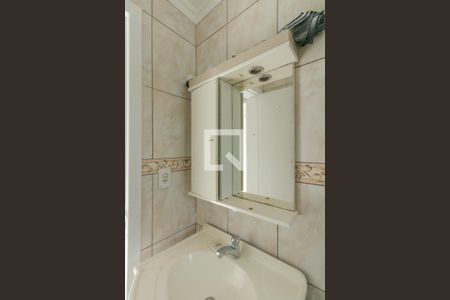 Apartamento à venda com 45m², 1 quarto e sem vagaBanheiro