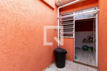 Casa à venda com 104m², 3 quartos e 2 vagas Casa à venda com 104m², 3 quartos e 2 vagasQuintal