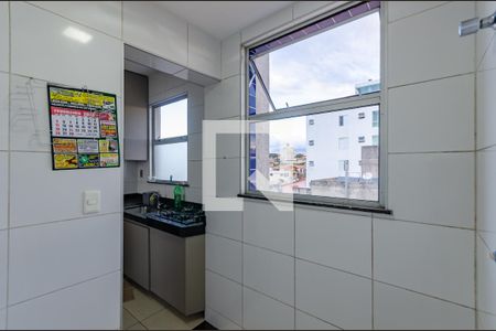 Apartamento à venda com 134m², 2 quartos e 2 vagas Apartamento à venda com 134m², 2 quartos e 2 vagasÁrea de Serviço 1