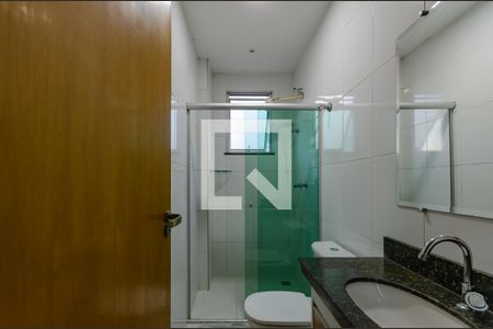 Apartamento à venda com 134m², 2 quartos e 2 vagas Apartamento à venda com 134m², 2 quartos e 2 vagasBanheiro Suíte 1