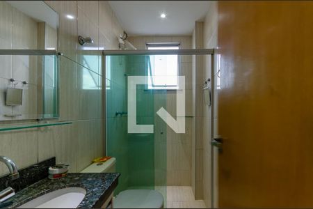 Apartamento à venda com 134m², 2 quartos e 2 vagas Apartamento à venda com 134m², 2 quartos e 2 vagasBanheiro Social