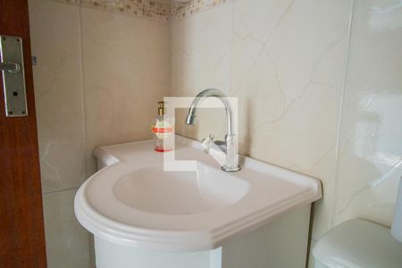 Apartamento à venda com 84m², 1 quarto e 1 vagaBanheiro Social