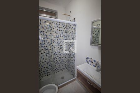 Apartamento à venda com 54m², 2 quartos e 1 vagaBanheiro