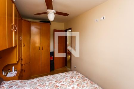 Apartamento à venda com 58m², 2 quartos e 1 vaga Apartamento à venda com 58m², 2 quartos e 1 vagaQuarto 2