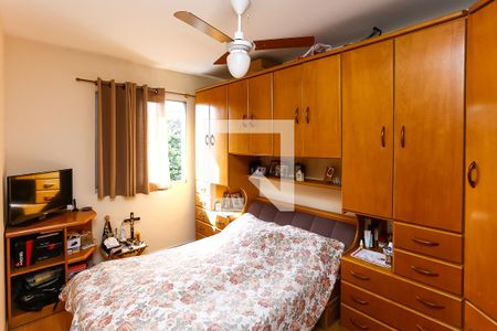 Apartamento à venda com 58m², 2 quartos e 1 vaga Apartamento à venda com 58m², 2 quartos e 1 vagaQuarto 2