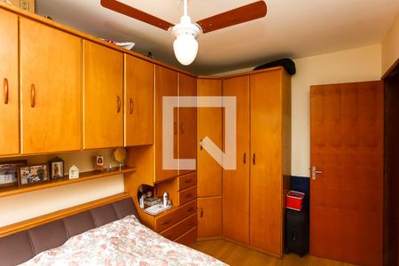 Apartamento à venda com 58m², 2 quartos e 1 vaga Apartamento à venda com 58m², 2 quartos e 1 vagaQuarto 2