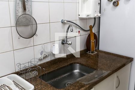 Apartamento à venda com 58m², 2 quartos e 1 vaga Apartamento à venda com 58m², 2 quartos e 1 vagaCozinha