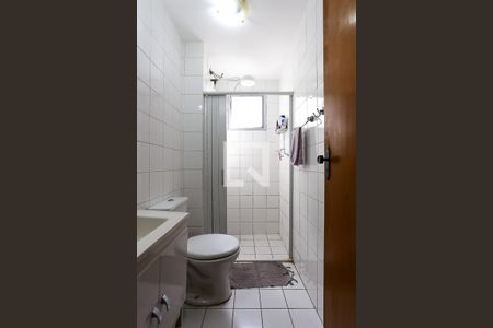 Apartamento à venda com 58m², 2 quartos e 1 vaga Apartamento à venda com 58m², 2 quartos e 1 vagaBanheiro