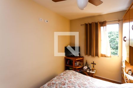 Apartamento à venda com 58m², 2 quartos e 1 vaga Apartamento à venda com 58m², 2 quartos e 1 vagaQuarto 2