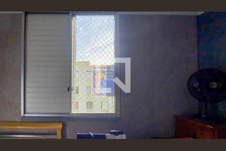 Apartamento à venda com 65m², 2 quartos e 1 vaga Apartamento à venda com 65m², 2 quartos e 1 vagaPlaquinha - instalada na janela do Quarto 1