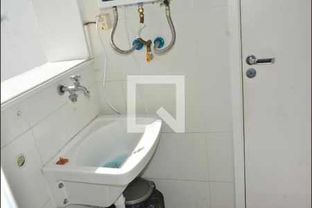 Apartamento para alugar com 80m², 2 quartos e 2 vagasÁrea de serviços com quarto