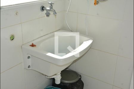 Apartamento para alugar com 80m², 2 quartos e 2 vagasÁrea de serviços com quarto