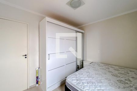 Apartamento à venda com 75m², 2 quartos e 2 vagasQuarto 1