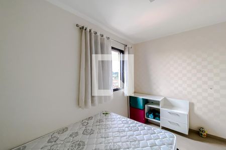 Apartamento à venda com 75m², 2 quartos e 2 vagasQuarto 1