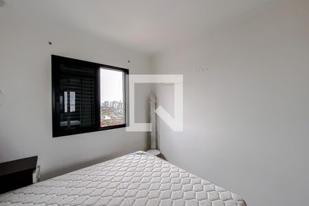 Apartamento à venda com 75m², 2 quartos e 2 vagasQuarto 2 - Suíte