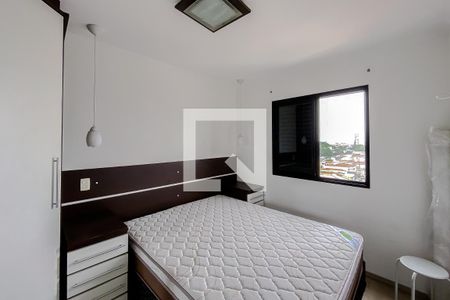 Apartamento à venda com 75m², 2 quartos e 2 vagasQuarto 2 - Suíte