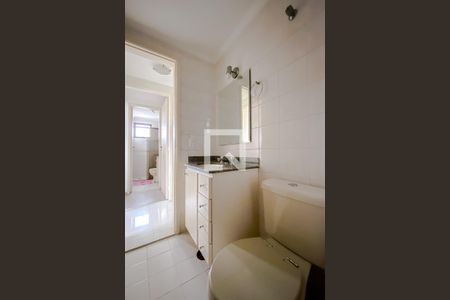 Apartamento à venda com 75m², 2 quartos e 2 vagasBanheiro