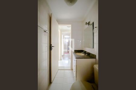 Apartamento à venda com 75m², 2 quartos e 2 vagasBanheiro