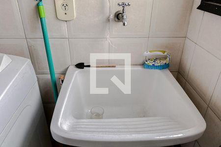 Apartamento à venda com 75m², 2 quartos e 2 vagasLavanderia
