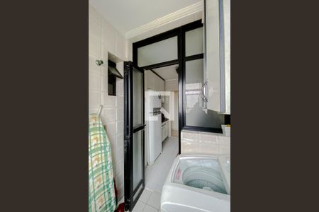 Apartamento à venda com 75m², 2 quartos e 2 vagasLavanderia