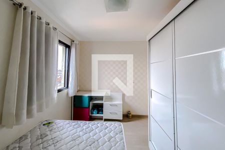 Apartamento à venda com 75m², 2 quartos e 2 vagasQuarto 1