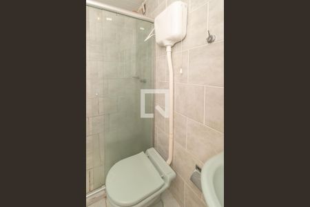 Apartamento à venda com 46m², 2 quartos e 1 vagaBanheiro