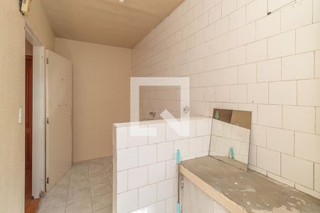 Apartamento à venda com 46m², 2 quartos e 1 vagaCozinha e Área de Serviço