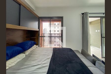 Studio para alugar com 37m², 1 quarto e sem vaga Studio para alugar com 37m², 1 quarto e sem vagaQuarto