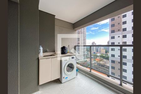 Studio para alugar com 37m², 1 quarto e sem vaga Studio para alugar com 37m², 1 quarto e sem vagaLavanderia
