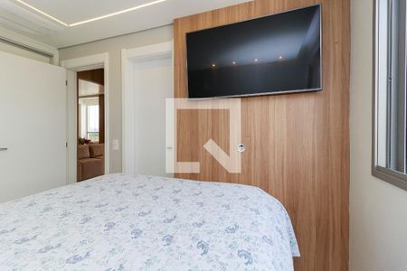 Apartamento à venda com 71m², 2 quartos e 1 vaga Apartamento à venda com 71m², 2 quartos e 1 vagaSuíte