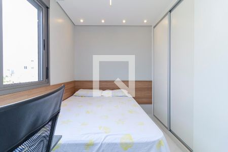 Apartamento à venda com 71m², 2 quartos e 1 vaga Apartamento à venda com 71m², 2 quartos e 1 vagaQuarto 2