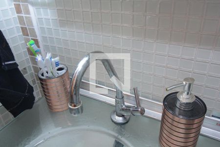 Apartamento à venda com 57m², 3 quartos e 1 vagaBanheiro Social