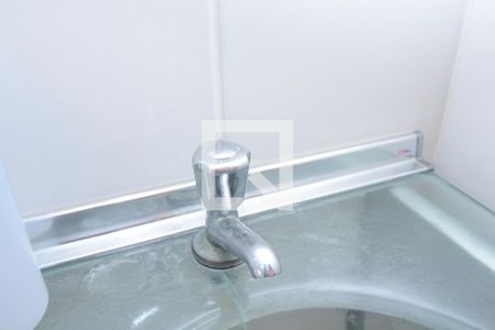 Apartamento à venda com 57m², 3 quartos e 1 vagaBanheiro da Suíte