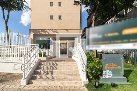 Apartamento à venda com 31m², 1 quarto e sem vagaFachada