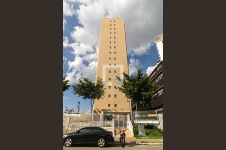 Apartamento à venda com 31m², 1 quarto e sem vagaFachada