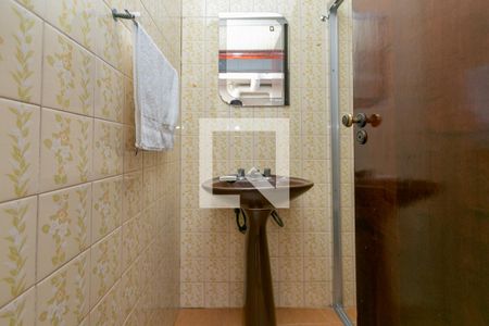 Casa à venda com 262m², 3 quartos e 3 vagas Casa à venda com 262m², 3 quartos e 3 vagasBanheiro de Serviço