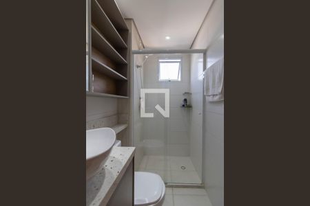 Apartamento à venda com 50m², 2 quartos e 1 vaga Apartamento à venda com 50m², 2 quartos e 1 vagaBanheiro