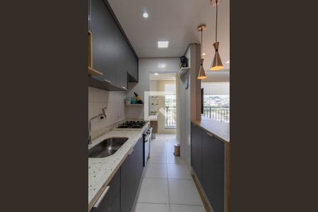 Apartamento à venda com 50m², 2 quartos e 1 vaga Apartamento à venda com 50m², 2 quartos e 1 vagaCozinha