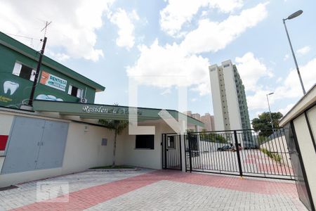 Apartamento à venda com 50m², 2 quartos e 1 vaga Apartamento à venda com 50m², 2 quartos e 1 vagaFachada