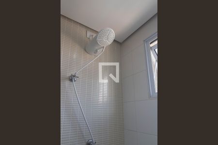 Apartamento à venda com 50m², 2 quartos e 1 vaga Apartamento à venda com 50m², 2 quartos e 1 vagaBanheiro