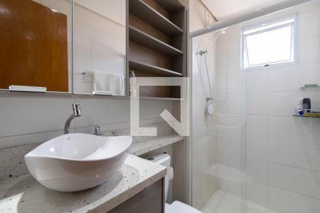 Apartamento à venda com 50m², 2 quartos e 1 vaga Apartamento à venda com 50m², 2 quartos e 1 vagaBanheiro