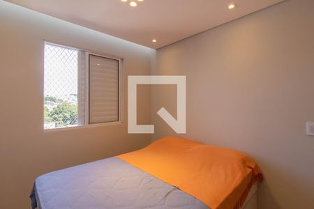 Apartamento à venda com 50m², 2 quartos e 1 vaga Apartamento à venda com 50m², 2 quartos e 1 vagaQuarto 2