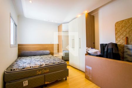 Apartamento à venda com 150m², 2 quartos e 2 vagasQuarto 2