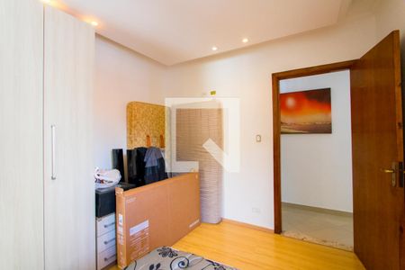 Apartamento à venda com 150m², 2 quartos e 2 vagasQuarto 2